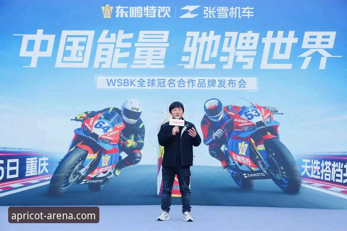 杏彩体育赛事使用技巧 张雪机车匈牙利站夺冠全程解析,杏彩体育平台呈现超车绝杀瞬间